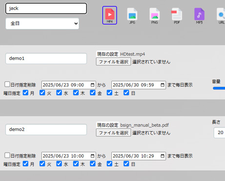 bscloud07